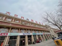 Great World Boutique Apartment (Jiaozuo University Teachers' College)