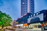 JI Hotel (Shanghai Pudong Airport Chuansha Road) Отели в г. Шанхай