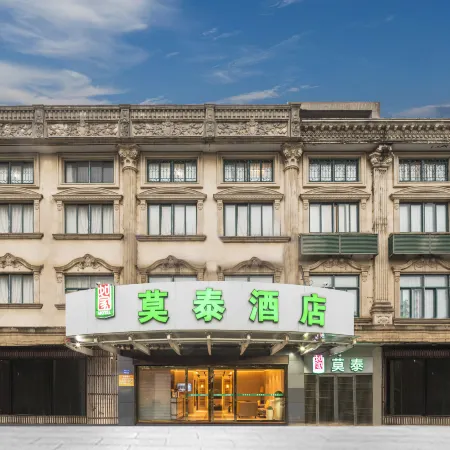 Homeinn Ease Hotel (Qidong Lvsi Dayang Bridge Seafood City)