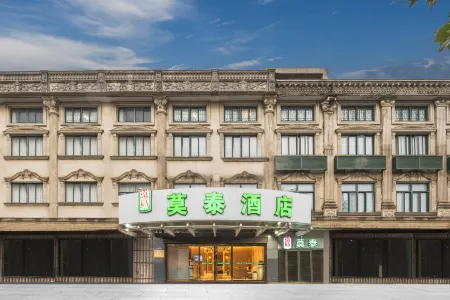 Homeinn Ease Hotel (Qidong Lvsi Dayang Bridge Seafood City) Отели рядом с достопримечательностью «Lvsigang»