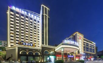 Amigo Mige Hotel (Chenzhou You'a International Plaza)