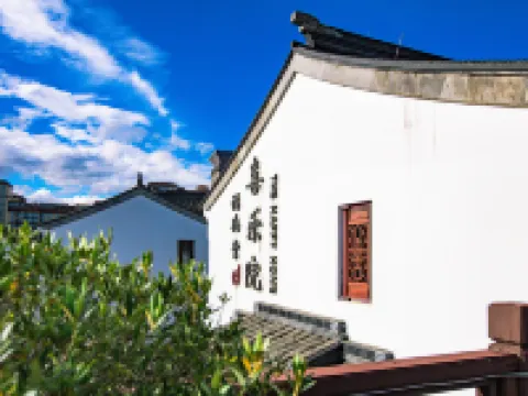 The happy home Hotels in Mile