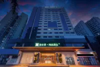 Ibis Styles Hotel (Huizhou Zhongkai High-tech Zone) - Airport Shuttle