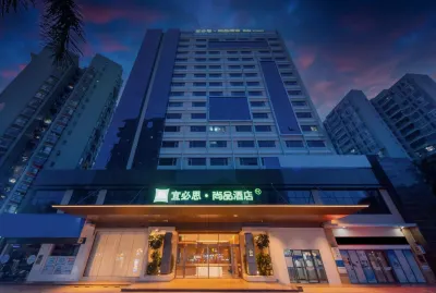 Ibis Styles (Huizhou Zhongkai Fashion Park) Hotels in Huizhou