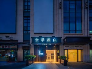 Ji Hotel (Chengdou Jinnan Tianjie)