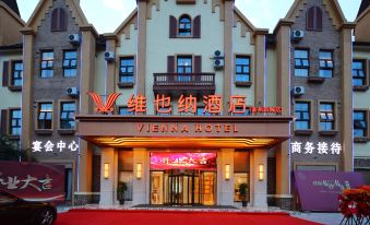 Vienna Hotel (Chengdu Jintang Huaizhou New Town)