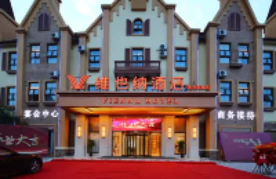 Vienna Hotel (Chengdu Jintang Huaizhou New Town)