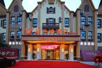 Vienna Hotel (Chengdu Jintang Huaizhou New Town) Hotel in zona Huaikou Passenger Transport Terminal