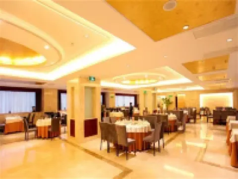 西安煤研賓館（萬達廣場李家村地鐵站店）