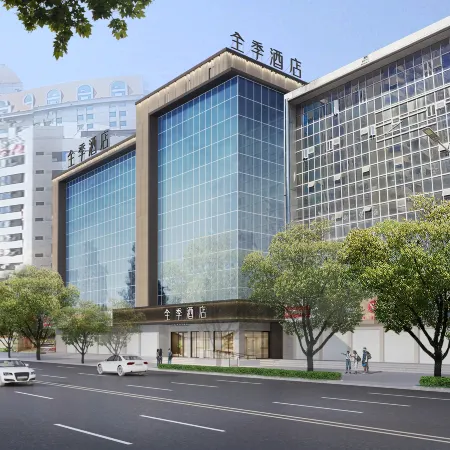 JI Hotel (Fuzhou Dongjiekou Shopping Center Wuyi Middle Road) Отели рядом с достопримечательностью «Фуцзянский Медицинский Университет (Тайцзянский Кампанский) - библиоте»