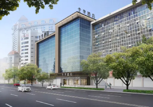 JI Hotel (Fuzhou Dongjiekou Shopping Center Wuyi Middle Road) Hotels in der Nähe von Fuzhou-Chating-Park