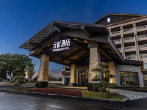 Kurdenin·Spruce Hotel Hotels in Gongliu