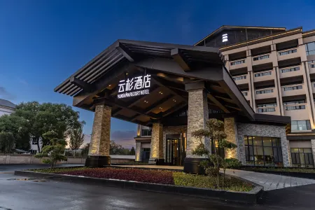 Kurdenin·Spruce Hotel Отели рядом с достопримечательностью «Kurding Tourism and Cultural Museum»