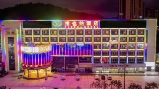 vienna-hotel-huizhoushi-lilin-north-station