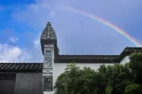 Fuzhou Taiyin Albar Hotel