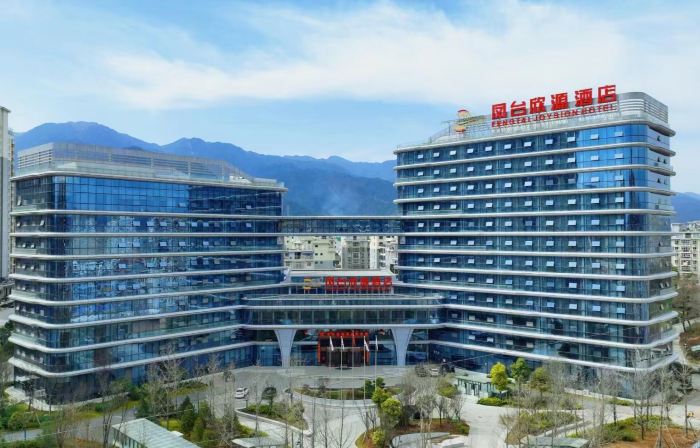 Hanyin  fengtai xinyuan hotel