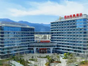 Hanyin  fengtai xinyuan hotel