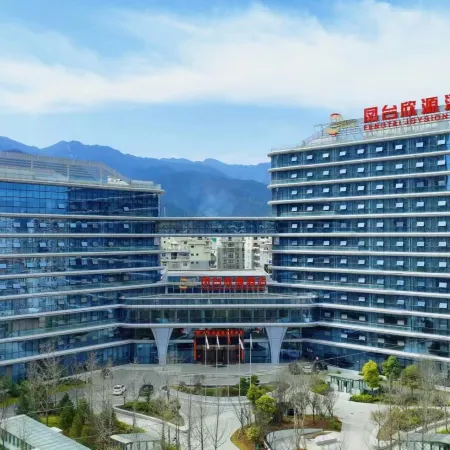 Hanyin fengtai xinyuan hotel