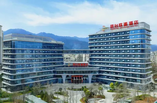 Hanyin  fengtai xinyuan hotel Hotels in Hanyin