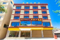 Zhumu Hotel (Ganzi Luoblin Plaza) - 2-Star