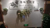 XiushuixiyueHotel - Parkering