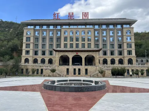 Yan'an Hongxingyuan International Hotel Hotel a Yan'an