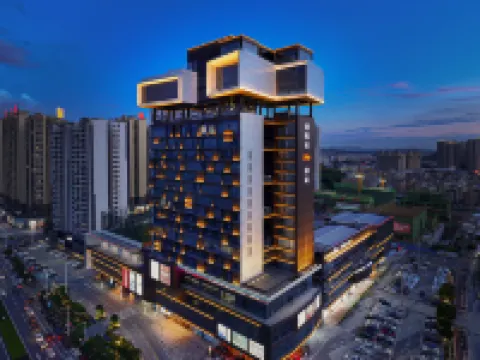 Mandollan Plus Hotel Heshan Xinhuacheng Hotels in Heshan