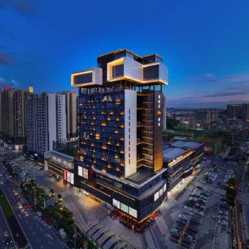 Mandollan Plus Hotel Heshan Xinhuacheng