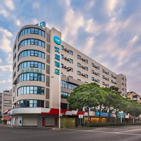 HanTing Hotel (Quanzhou Xihu Park) Отели рядом с достопримечательностью «Музей Цюаньчжоу»