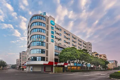 漢庭飯店（泉州西湖公園店） 泉州訊息工程學院附近的飯店