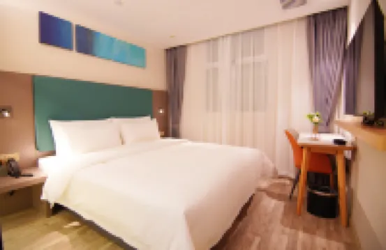 亦是酒店（廣州永慶坊上下九步行街店） 永慶坊/上下九步行街酒店