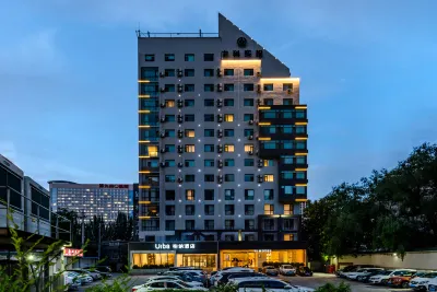 Urba Berna Hotel (Lanzhou Central West Railway Station)