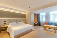 Earl Family Hotel (East New Area Branch of Xuancheng Station) فنادق في شىُان تشنغ