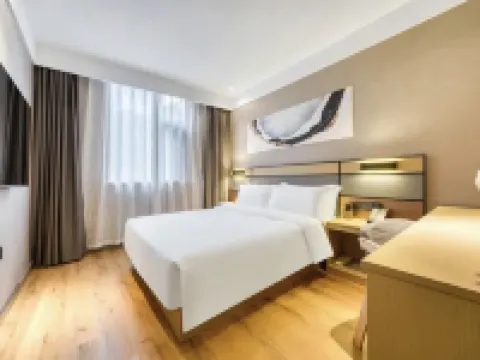 Yuanjia 365 Hotel Chain (Fangcheng Jialecheng Branch) Hotels in Fangchenggang