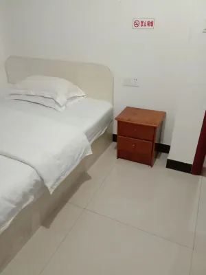 Ebian Xinrong Hotel Hotels in Ebian