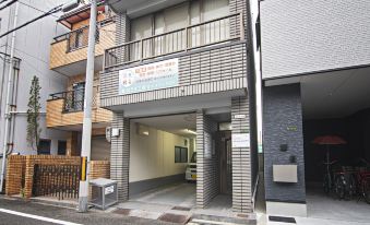 Fuji's House KANPAI