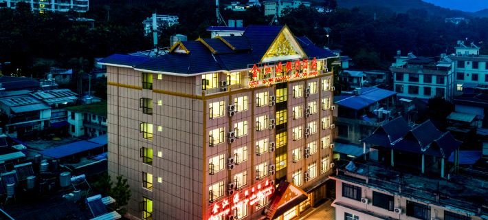 Jinjiangyuan Hoilday Hotel Hotéis em Condado de Mengla