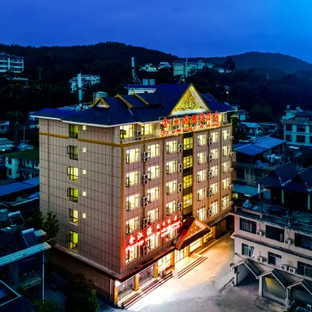 Jinjiangyuan Hoilday Hotel