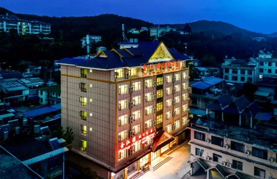 金江源假日酒店