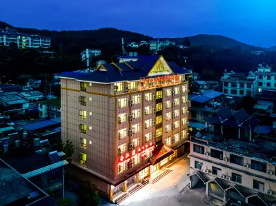 Jinjiangyuan Hoilday Hotel Hotels near Tropical Rainforest