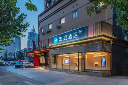 HanTing Hotel (Shanghai Huanqiugang Ningxia Road)