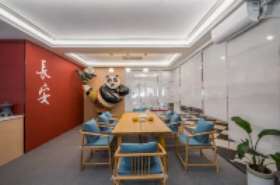 尋常裏青年旅舍(西安鐘樓)