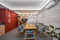 Xunchangli Hostel (Xi'an Zhonglou)