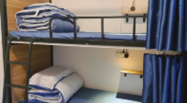 半山度青年旅舍