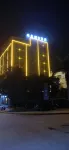 Yuanmou Peninsula Hotel