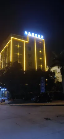 Yuanmou Peninsula Hotel Отели рядом с достопримечательностью «Liangshan Passenger Transport Terminal»