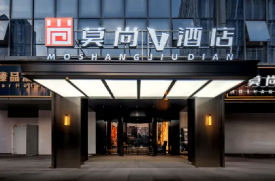 Moshan V Hotel (Xincheng Science Park) Hotels near Changshaxi Railway Station