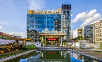 Deting Garden Hotel (Kunming hi tech West City Times store)
