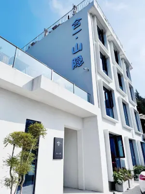 Heyi Shanyin Homestay (Linyishan Huaqing Palace) Hotel in zona Lintong Museum