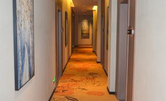 Luceng Hotel (Lujiang Government Affairs Center)